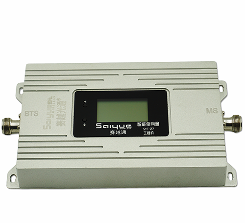 桥西双频手机信号增强器800㎡