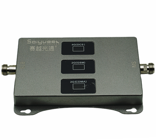 桥西三频手机信号增强器200㎡